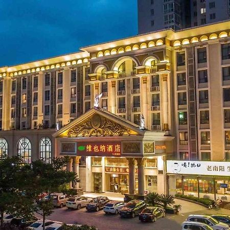Vienna Hotel Nanyang People Road ภายนอก รูปภาพ