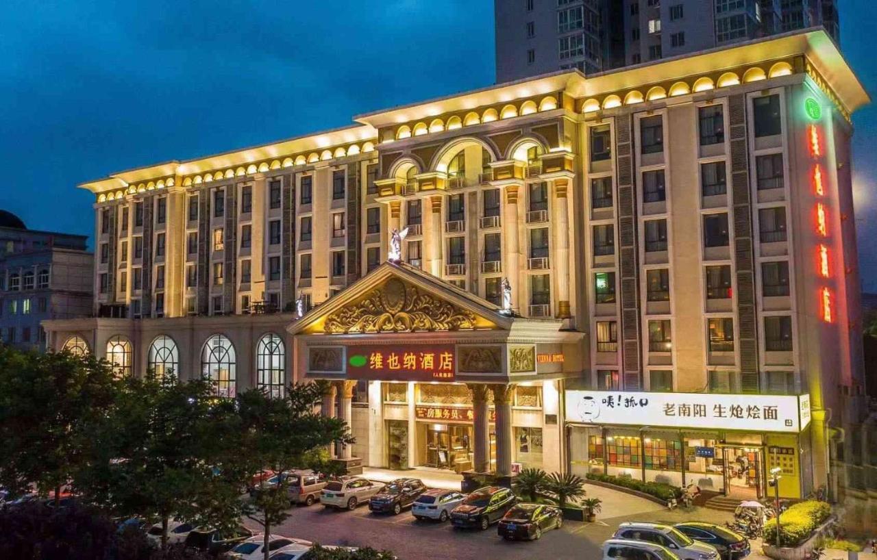 Vienna Hotel Nanyang People Road ภายนอก รูปภาพ